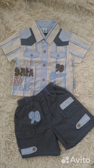 Костюмчик 2шт.(шорты+рубашка) и комбинезон