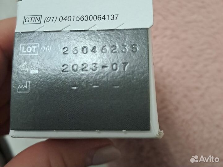 Тест полоски