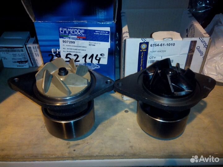 2418368-OEM Реле