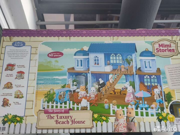 Детские игрушки Кукольный домик