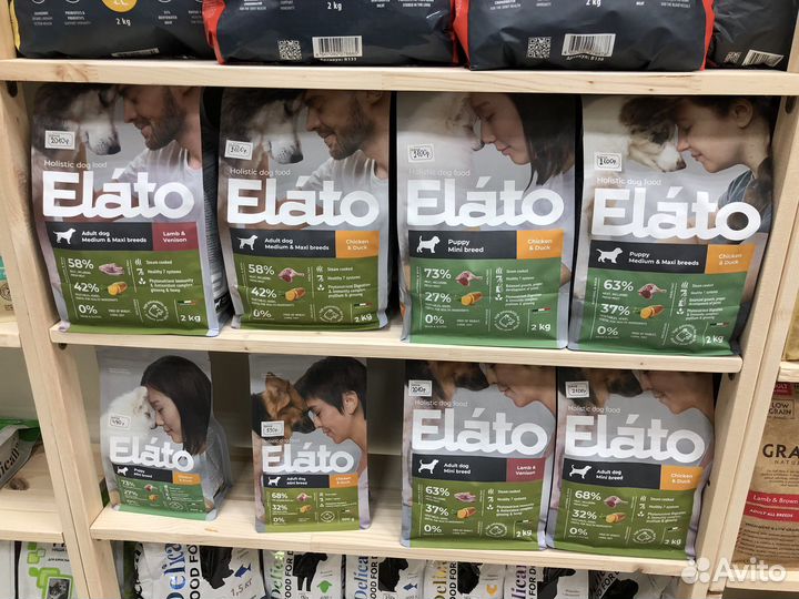 Корм для собак и кошек