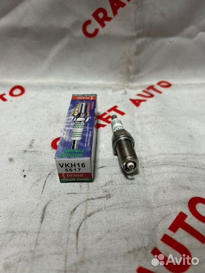 Свечи зажигания