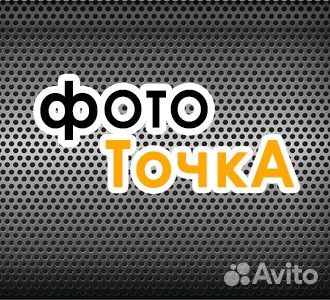 Фотограф-дизайнер-печатник