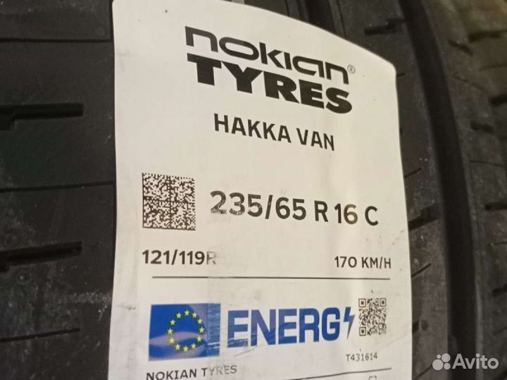 Nokian Tyres Hakka Van 235/65 R16 121