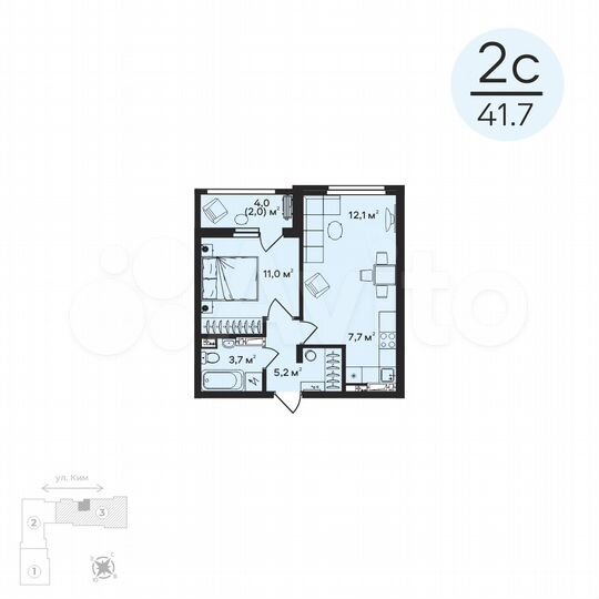 2-к. квартира, 41,7 м², 2/6 эт.
