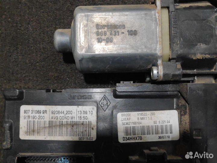 Моторчик стеклоподъемника Renault Fluens