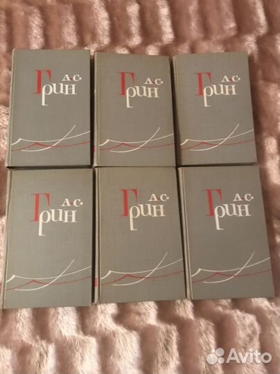 Собрания сочинений-фантастика, приключения