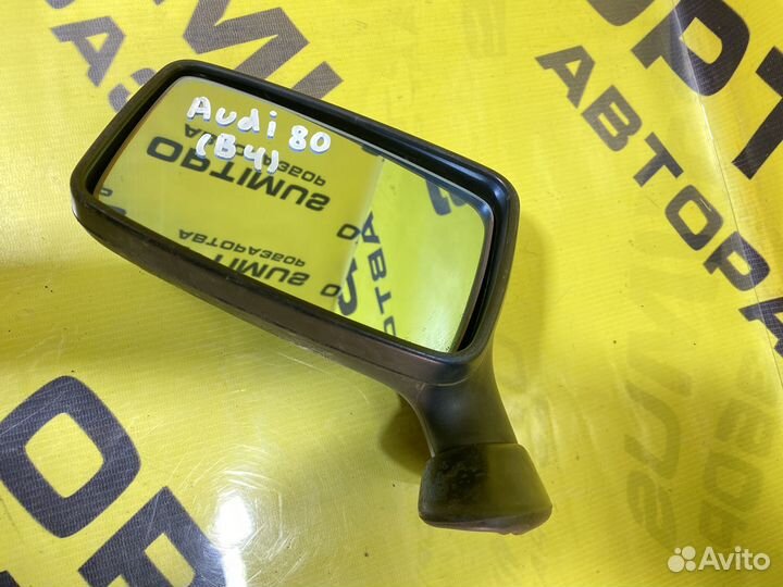 Зеркало левое Audi 80 B4 дефект