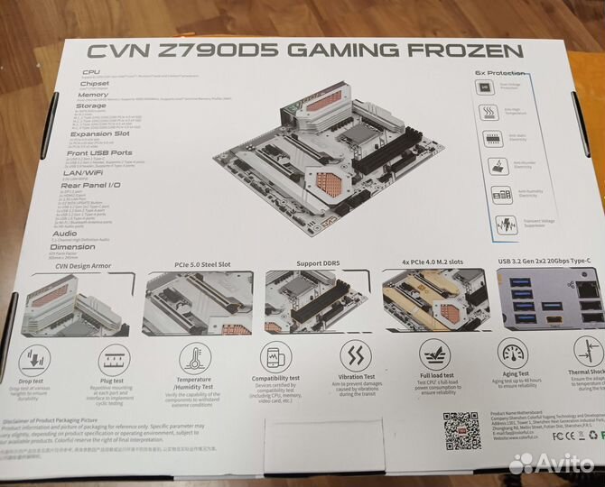 Colorful Z790 DDR5 White(Новая)