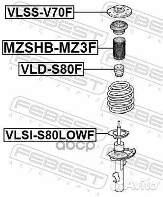 Vlsi-S80lowf проставка пружины нижняя Volvo S6