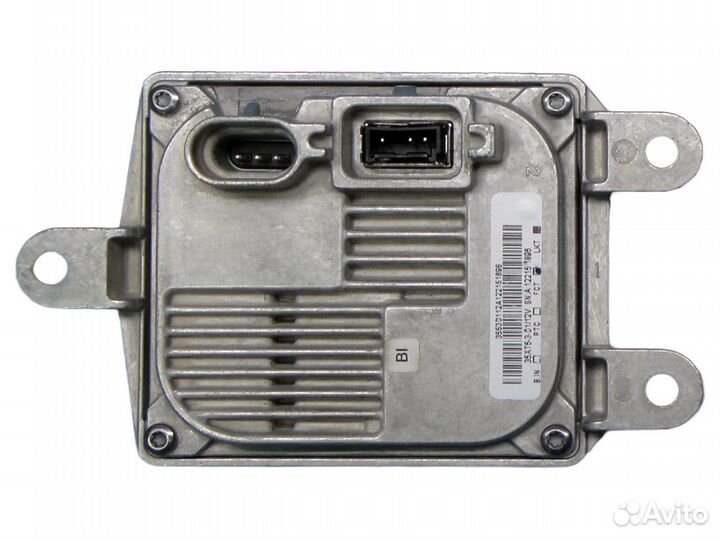 Блок розжига VAG 1Z0941641A