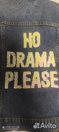 Джинсовка Acoola 134-140