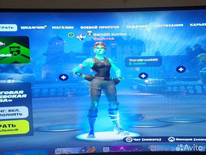 Тренер по fortnite