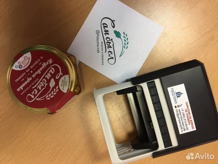 Изготовление штампов для крафт пакетов и стаканов