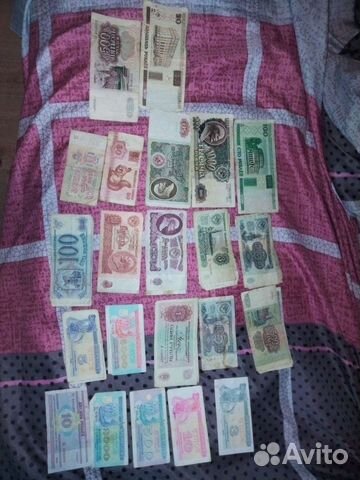 Банкноты СССР 1961-2000