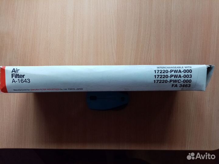 Воздушные фильтры для Honda Jazz 2008