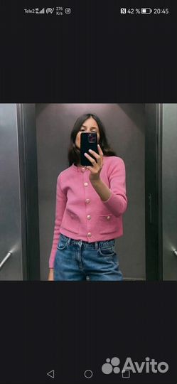 Кофта женская