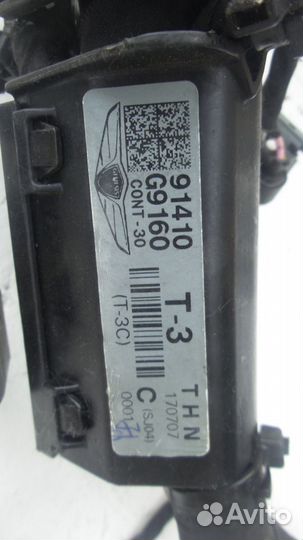 Проводка коса жгут мотора genesis G70