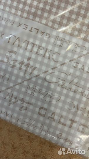 Детское постельное белье