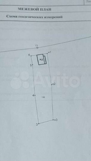 Дом 20 м² на участке 12 сот.