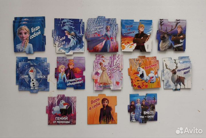 Магниты карточки пазлы Холодное сердце Растишка