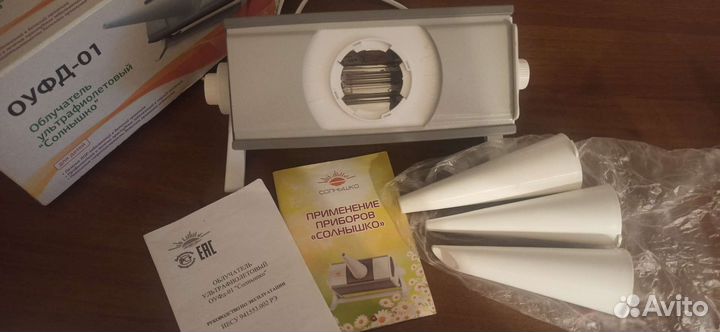 Облучатель ультрафиолетовый солнышко