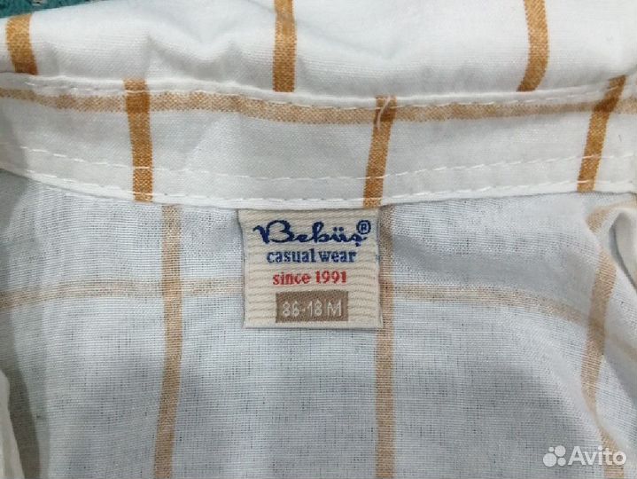 Костюм детский на мальчика