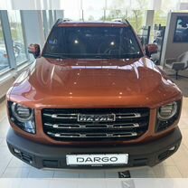 Новый Haval Dargo 2.0 AMT, 2023, цена от 2 979 000 руб.