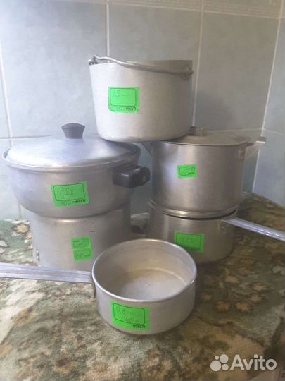 Кастрюльки алюминевые.Большие формы для выпечки