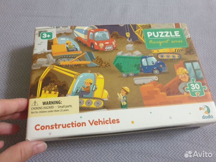 Пазлы Dodo 30 деталей