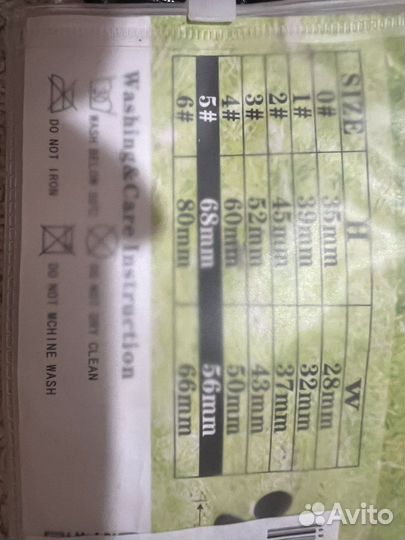 Носки для собак