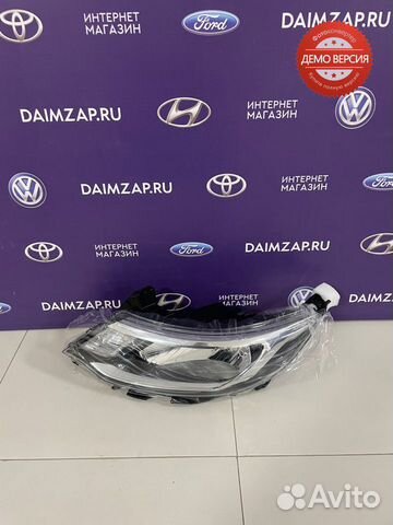 Фара передняя Kia Rio /3/ (2015-2017) левая