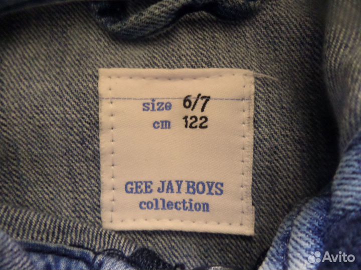 Джинсовая куртка на мальчика 122