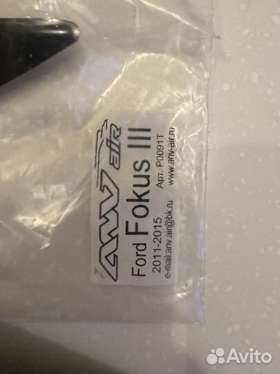 Реснички на фары ford focus 3