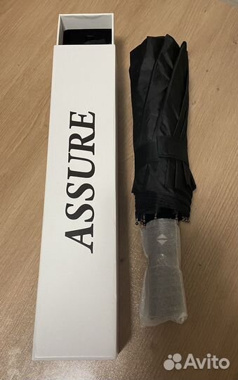 Зонт автомат