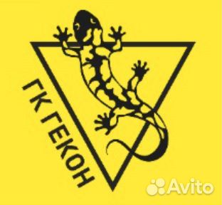 Оператор-продажник (аренда бытовок, контейнеров)