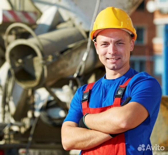 Бетонщик / Проживание/Питание/Проезд