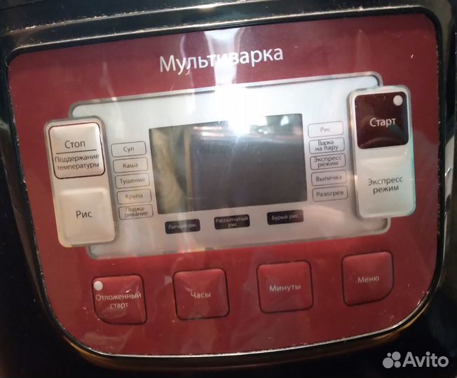 Мультиварка vitek