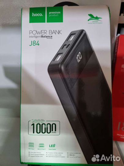Новый Power Bank