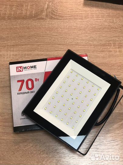 Прожектор светодиодный 70вт