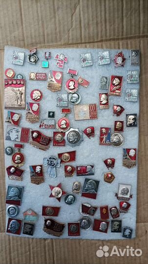 Значки Ленин, влксм, Конференции