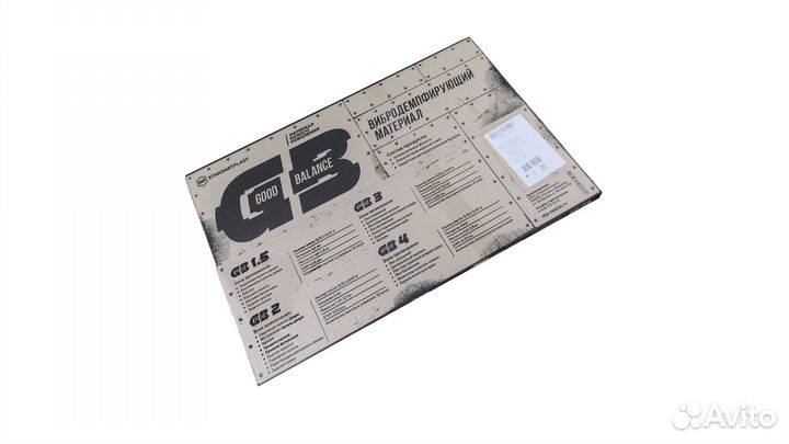 Вибродемпфирующий материал Good Balance 2,0