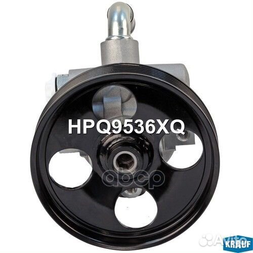 HPQ9536XQ Насос гидроусилителя руля HPQ9536XQ K