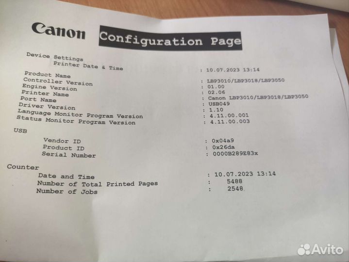 Canon LBP 3010