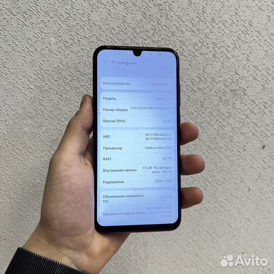 HONOR 10i, 4/128 ГБ