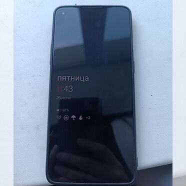 OnePlus 8T, 12/256 ГБ