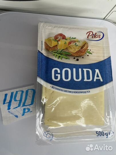 Сыр комамбер, гауда