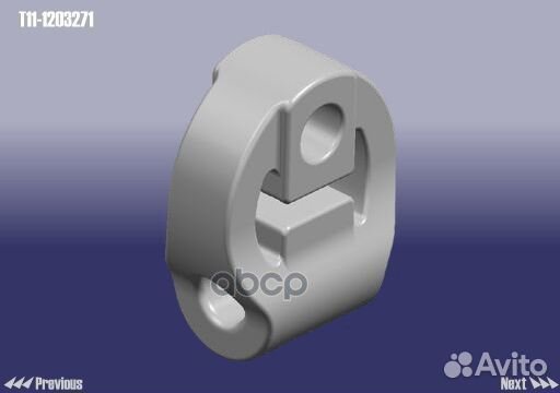 Подвеска глушителя T111203271 chery