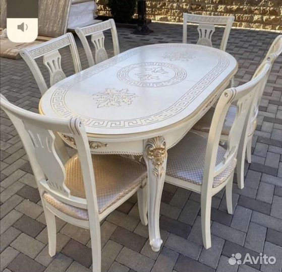 Стол со стульями « Версачи»