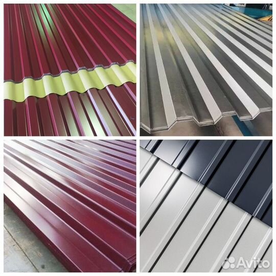 Профлист С21 любая длина / профнастил / зеленый